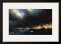 Залишитися в живих